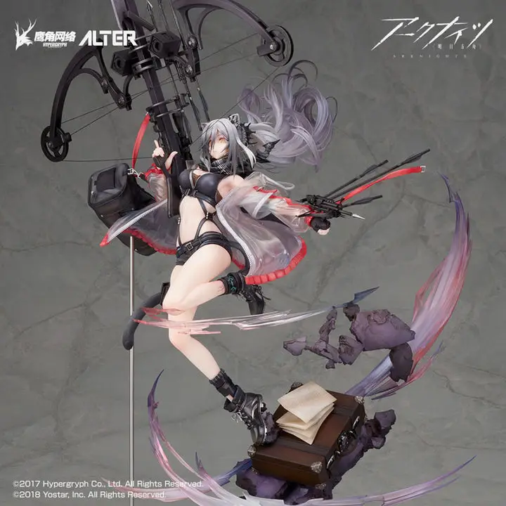 Arknights Schwarz Elite 2 Ver. 1/7 