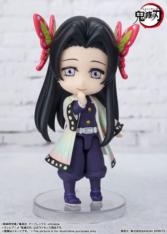 Figuarts mini Kanae Kocho "Demon Slayer: Kimetsu no Yaiba" 