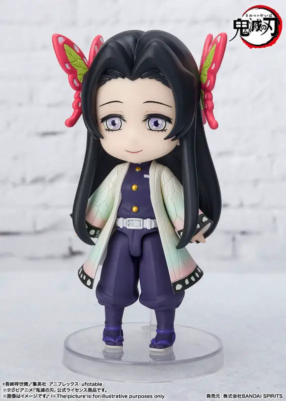 Figuarts mini Kanae Kocho "Demon Slayer: Kimetsu no Yaiba"