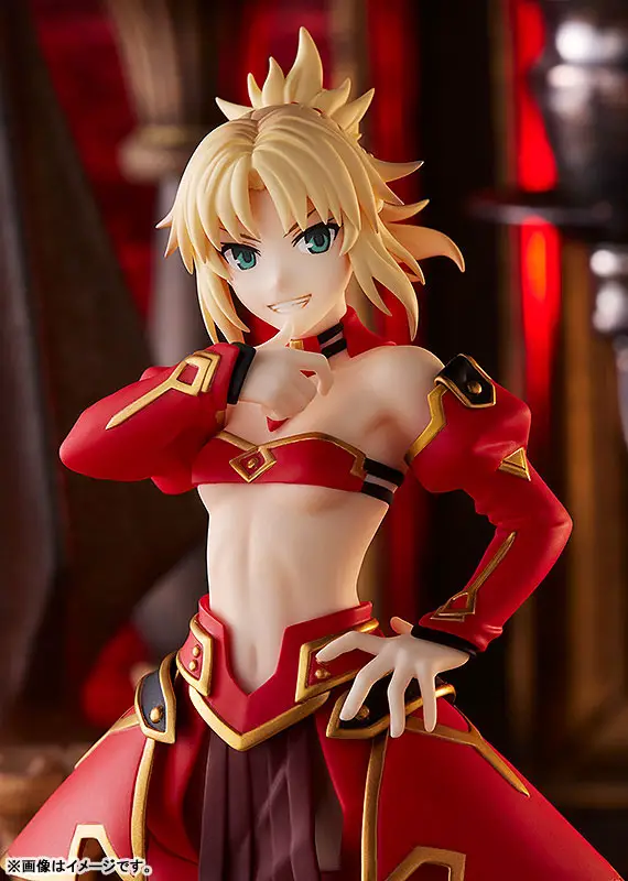 POP UP PARADE Fate/Grand Order Saber/Mordred