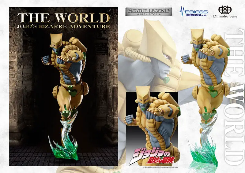 Statue Legend JoJo's Bizarre Adventure Part.III The World