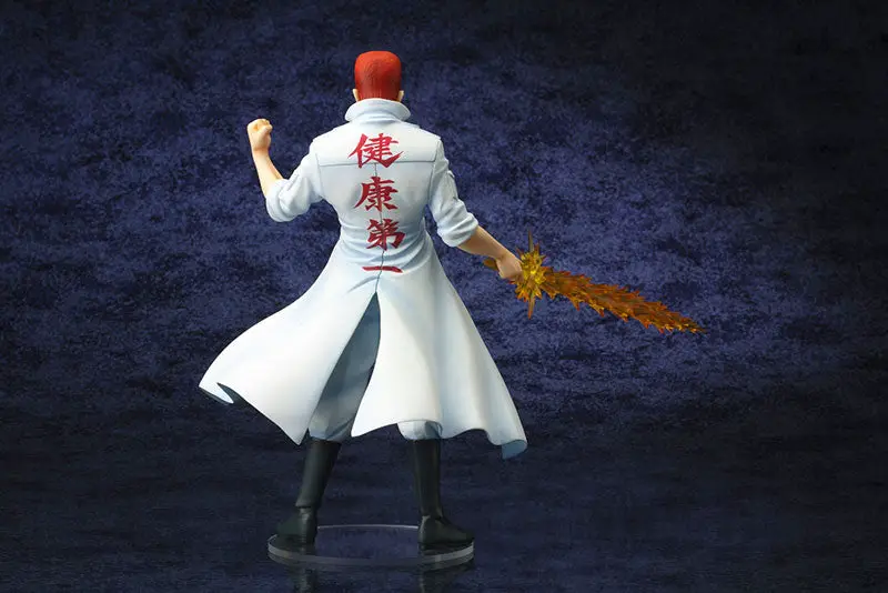 ARTFX J YuYu Hakusho Kazuma Kuwabara 1/8 