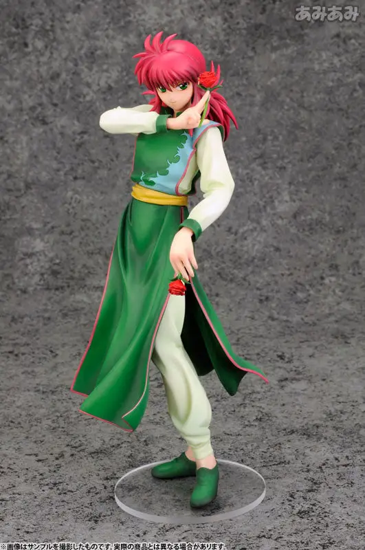 ARTFX J YuYu Hakusho Kurama 1/8 