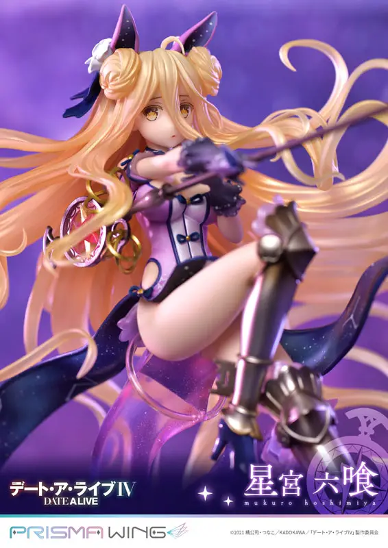 PRISMA WING Date A Live Mukuro Hoshimiya 1/7 