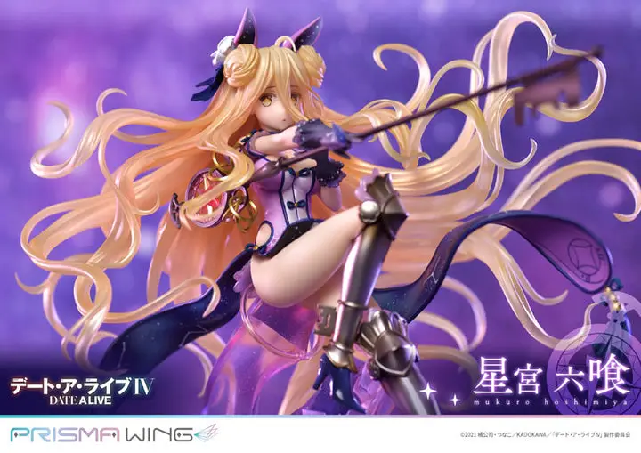 PRISMA WING Date A Live Mukuro Hoshimiya 1/7 