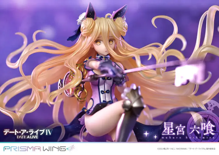 PRISMA WING Date A Live Mukuro Hoshimiya 1/7 