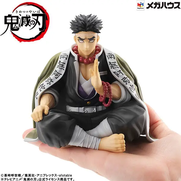 G.E.M. Series Demon Slayer: Kimetsu no Yaiba Palm Size Himejima-san 