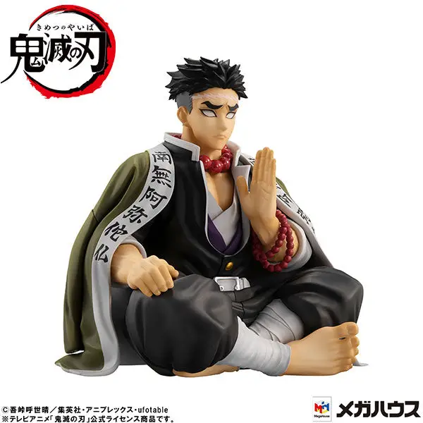 G.E.M. Series Demon Slayer: Kimetsu no Yaiba Palm Size Himejima-san 