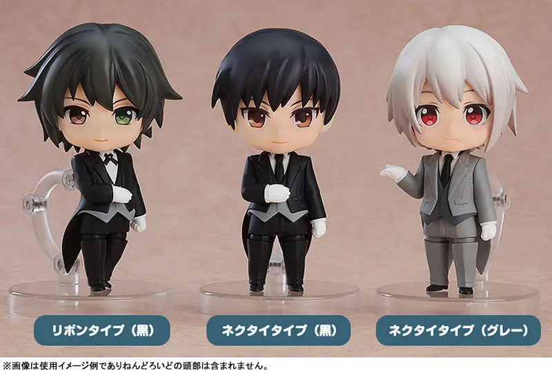 Nendoroid More Dress Up Butler