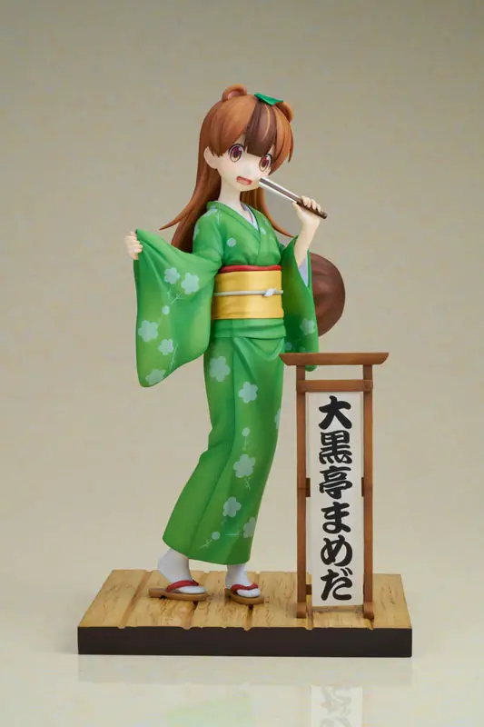 My Master Has No Tail Daikokutei Mameda 1/7