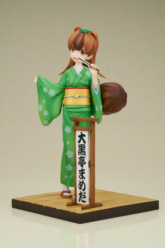 My Master Has No Tail Daikokutei Mameda 1/7