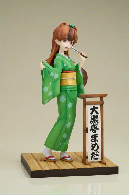 My Master Has No Tail Daikokutei Mameda 1/7