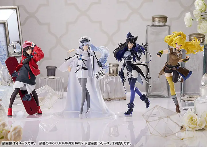 POP UP PARADE RWBY: Ice Queendom Weiss Schnee Nightmare Side