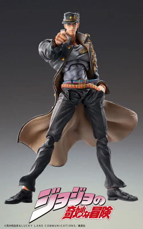 Super Action Statue JoJo's Bizarre Adventure Part.III Jotaro Kujo Ver.1.5