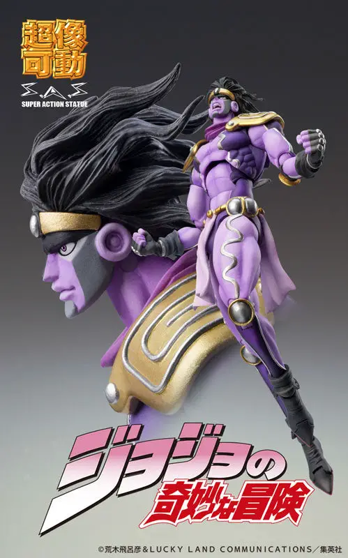 Super Action Statue JoJo's Bizarre Adventure Part.III Star Platinum III