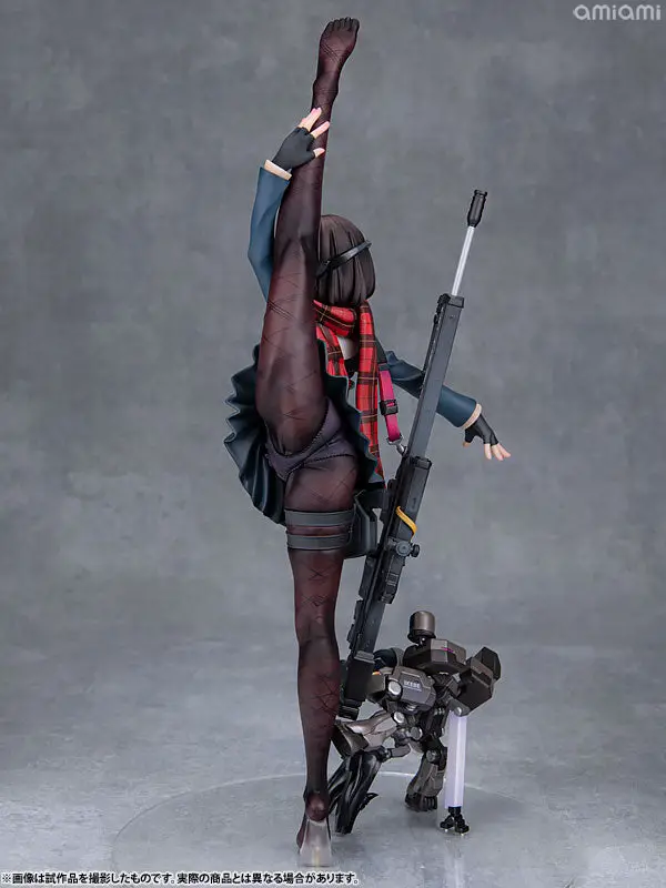  ARMS NOTE Long Range Joshi Kosei 1/7 