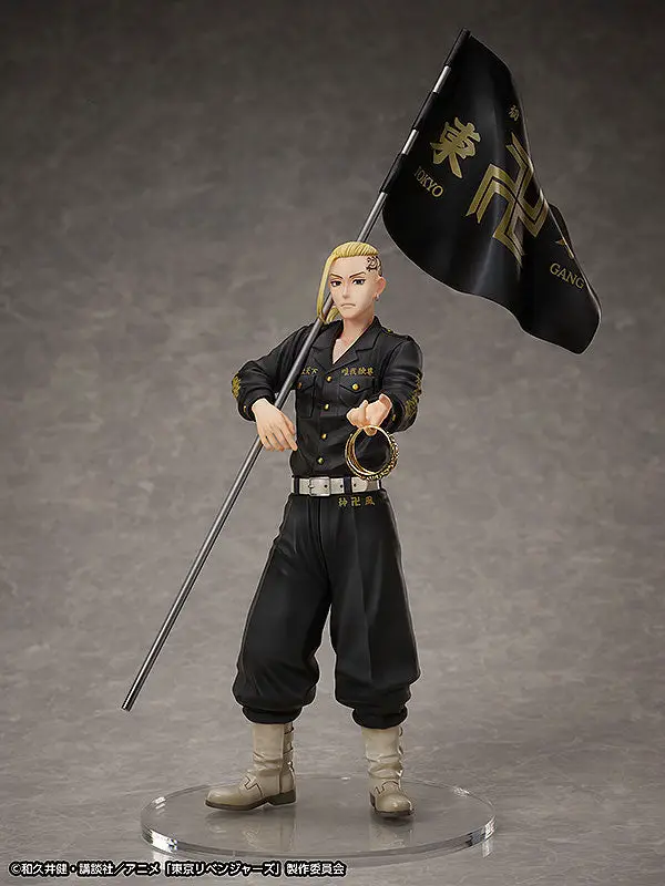  Statue and ring style Tokyo Revengers Ken Ryuguji Ring #15 ( + Ring)