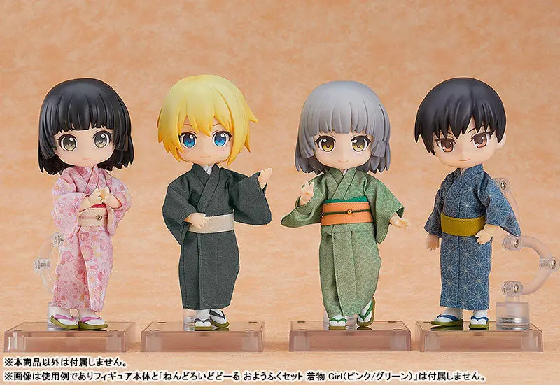 Nendoroid Doll Outfit Set Kimono Boy (Navy)