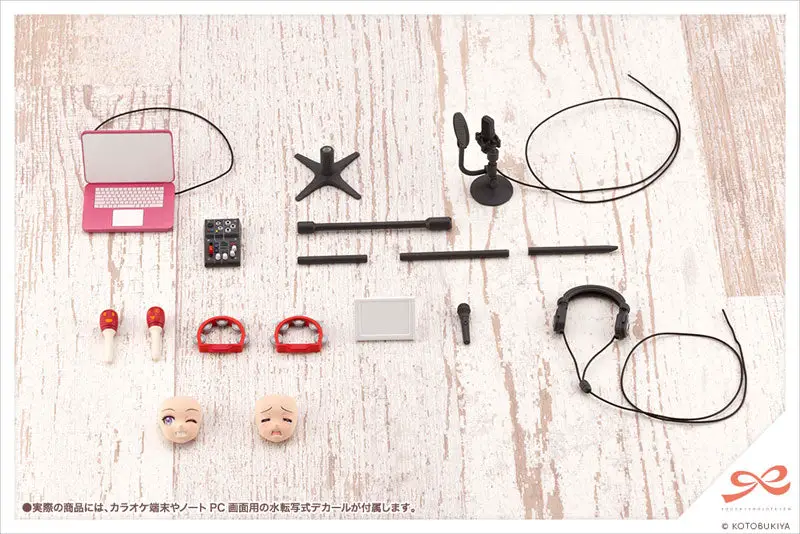 Sousai Shoujo Teien After School Ritsuka's Karaoke & Recording Set 1/10 Plastic Model