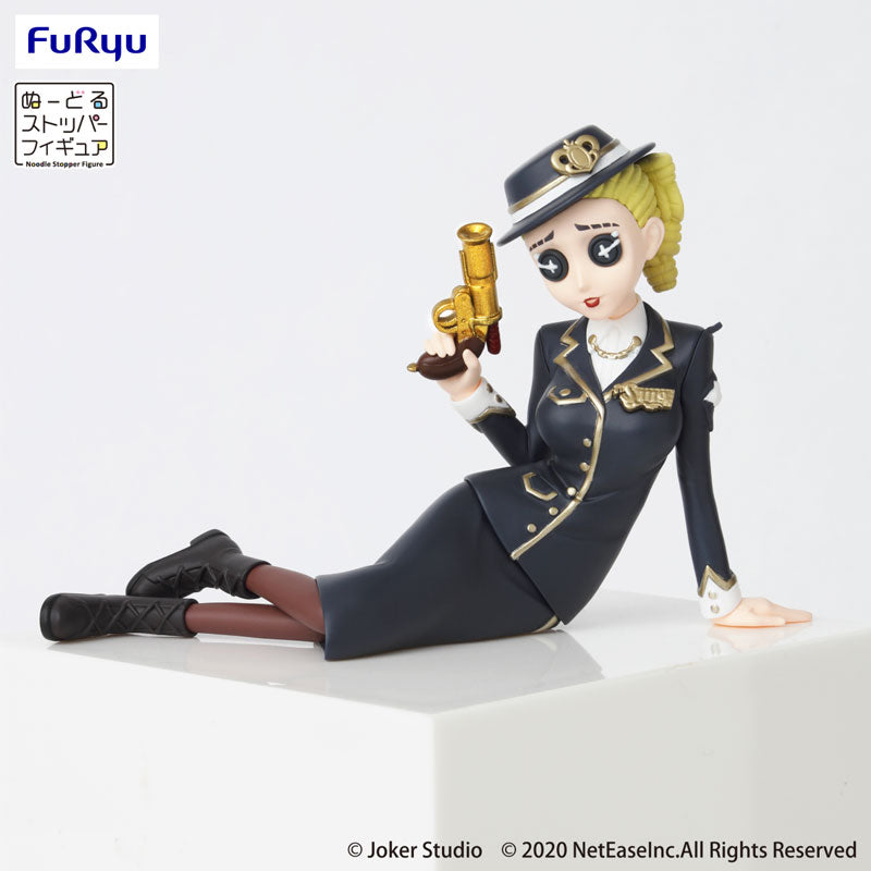 IdentityV Noodle Stopper Figure -Seifuku Bansankai- Coordinator Martha Behamfil