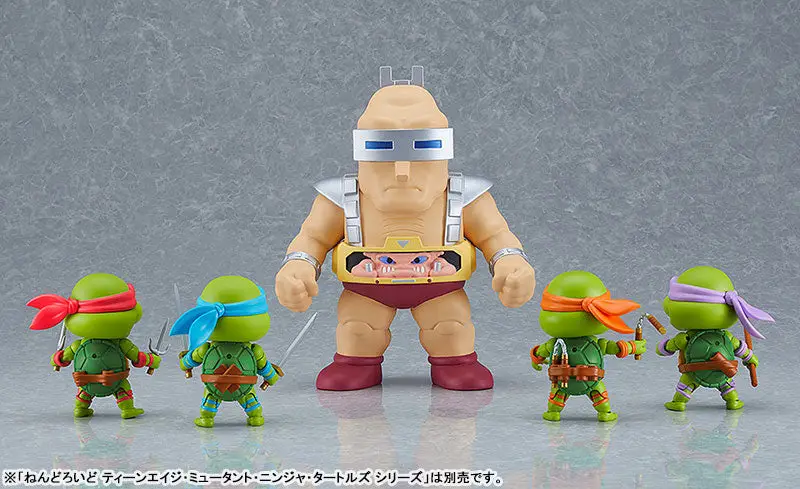 Nendoroid More Teenage Mutant Ninja Turtles Krang