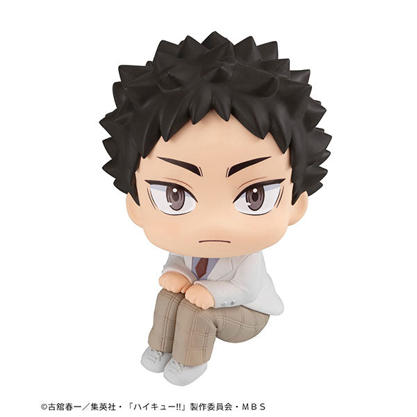 LookUp Haikyuu!! Hajime Iwaizumi 