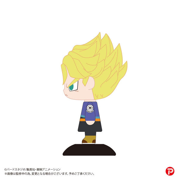 Yurayura Head Dragon Ball Z Trunks (Super Saiyan) 