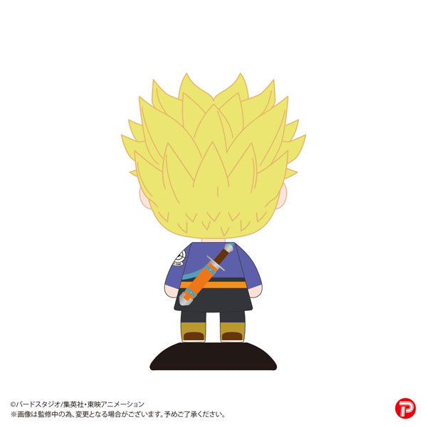 Yurayura Head Dragon Ball Z Trunks (Super Saiyan) 