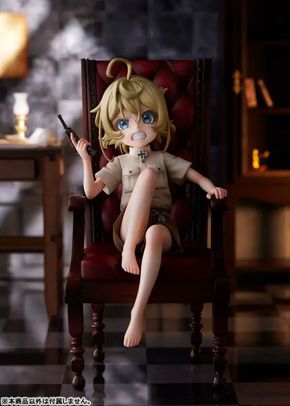 Youjo Senki Tanya Degurechaff 1/7