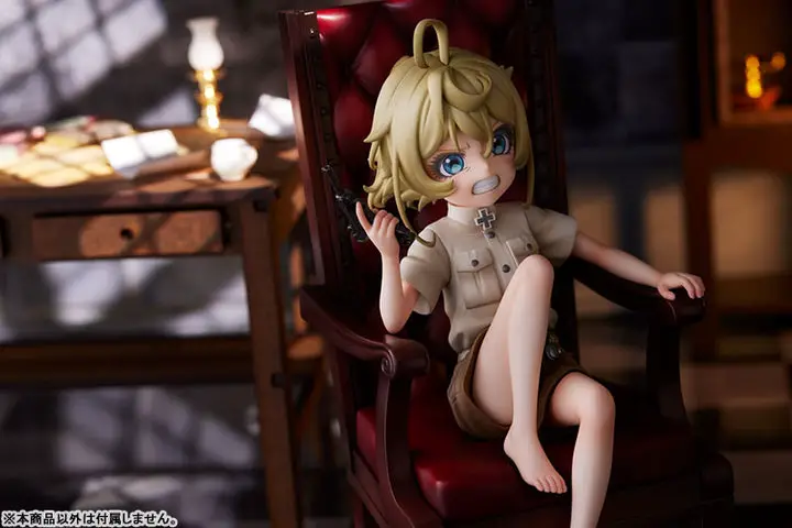 Youjo Senki Tanya Degurechaff 1/7 