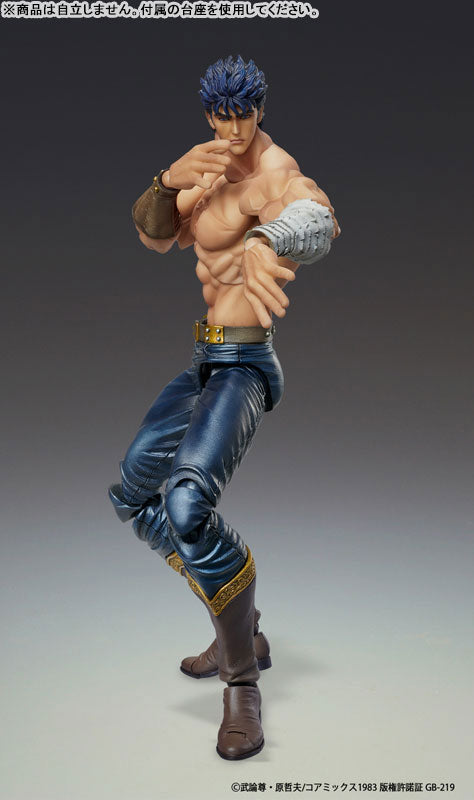 Super Action Statue Fist of the North Star Kenshiro Musou Tensei Ver.