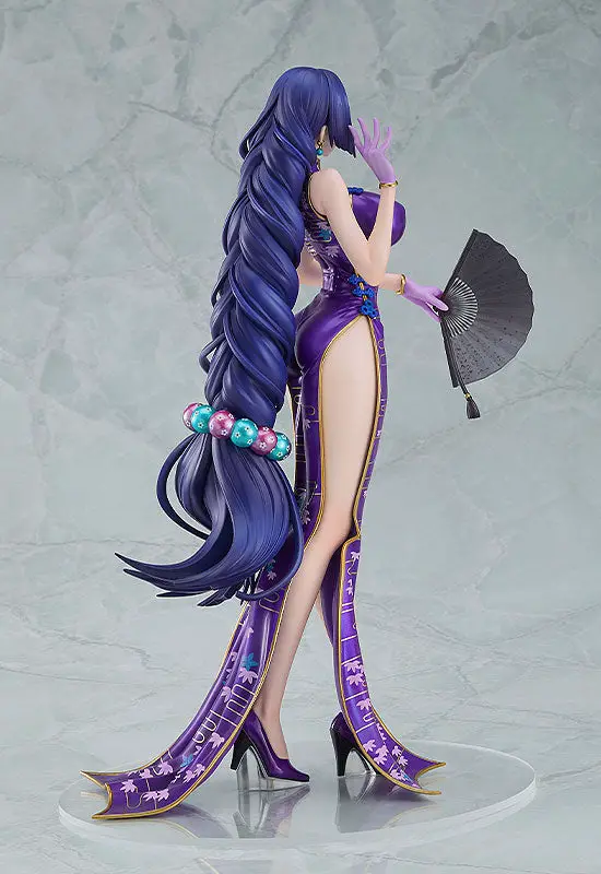  Fate/Grand Order Berserker/Minamoto no Raikou Travel Portrait Ver. 1/7 