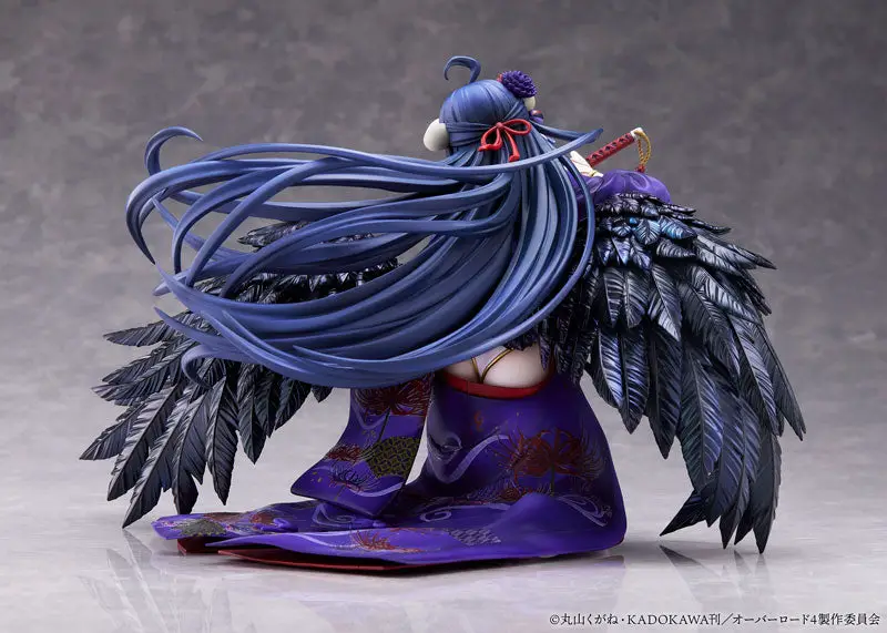 Overlord IV [Gyoso] Albedo 1/7