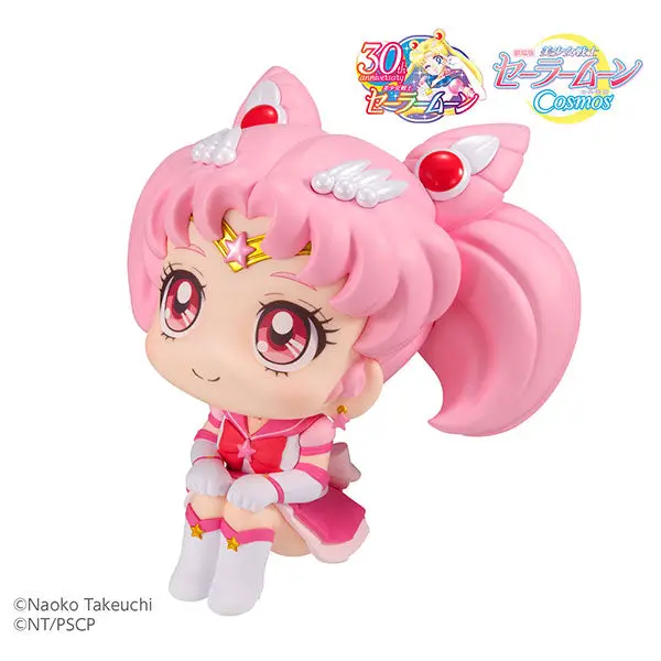 LookUp Movie "Sailor Moon Cosmos" Eternal Sailor Chibi Moon 