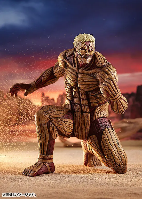 POP UP PARADE Attack on Titan Reiner Braun Armored Titan Ver. 