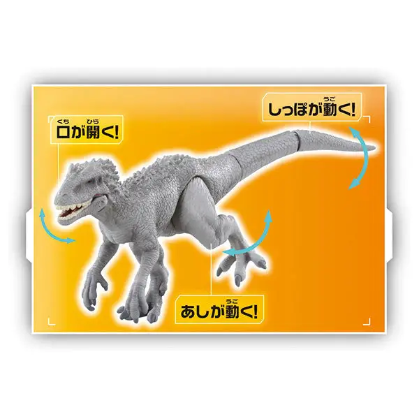 Ania Jurassic World Indominus Rex