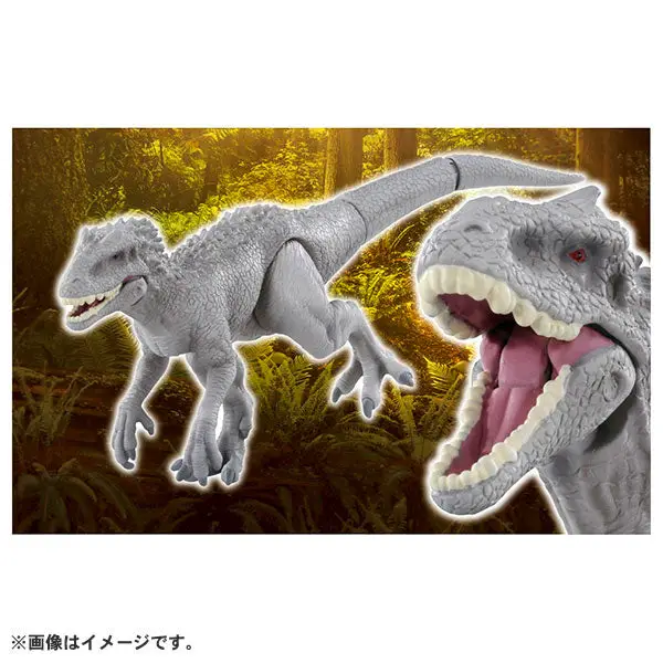 Ania Jurassic World Indominus Rex