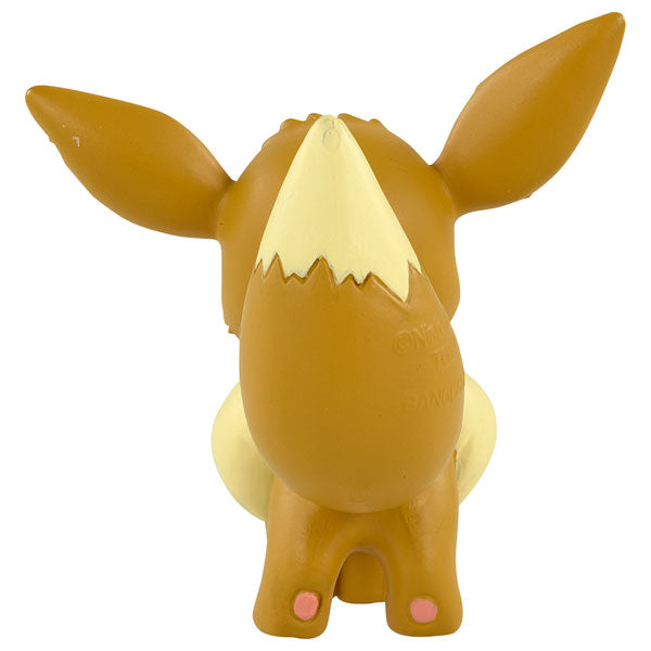 Pokemon MonColle MS-02 Eevee