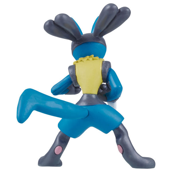 Pokemon MonColle MS-10 Lucario