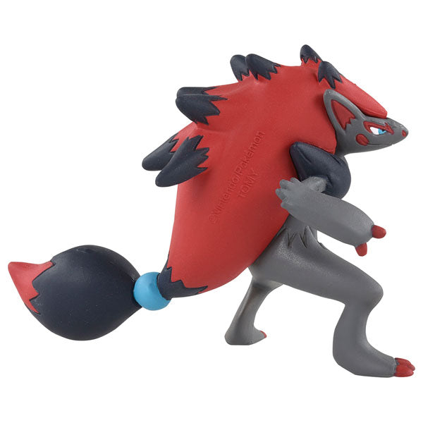 Pokemon MonColle MS-18 Zoroark