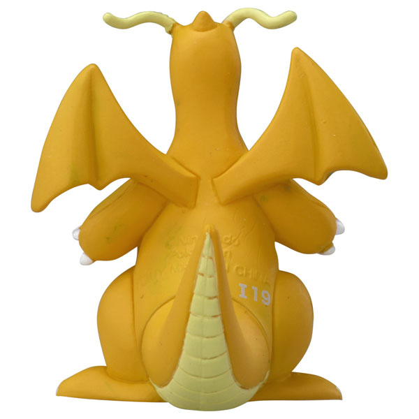 Pokemon MonColle MS-25 Dragonite