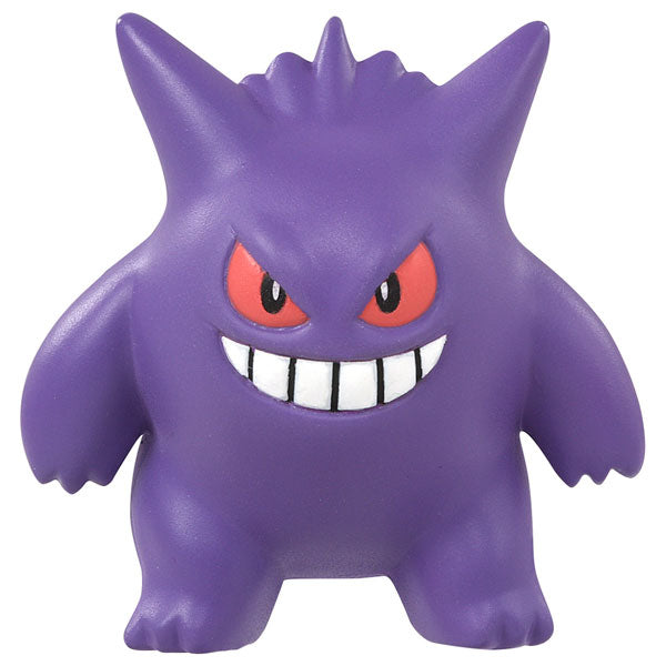 Pokemon MonColle MS-26 Gengar