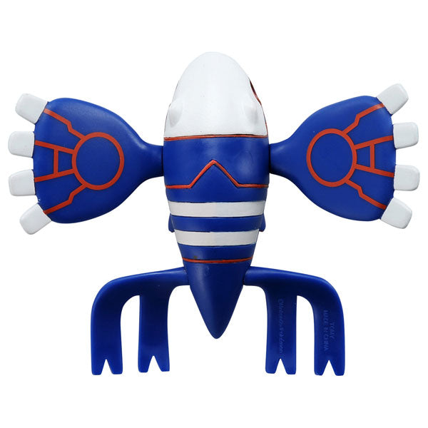 Pokemon MonColle ML-04 Kyogre