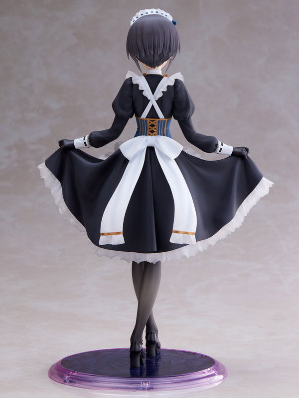THE IDOLM@STER Cinderella Girls Chiyo Shirayuki + 1/7