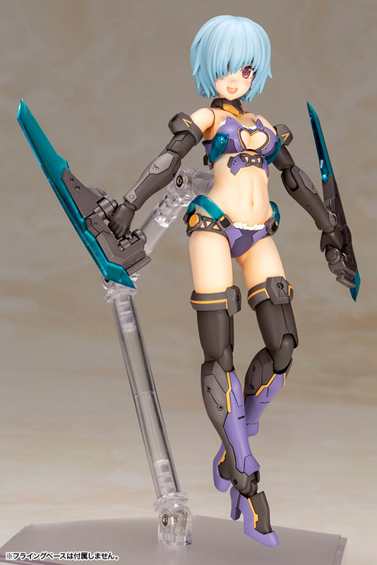 Frame Arms Girl Hresvelgr Bikini Armor Ver. Plastic Model