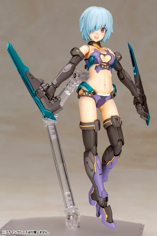 Frame Arms Girl Hresvelgr Bikini Armor Ver. Plastic Model