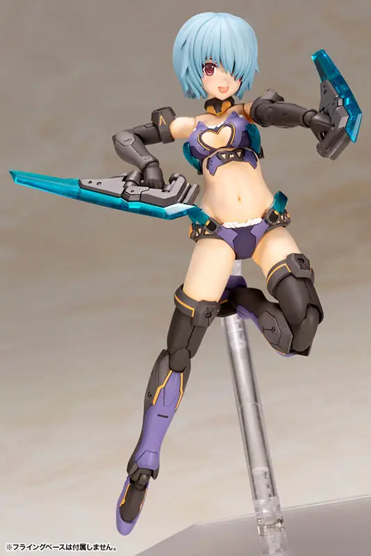 Frame Arms Girl Hresvelgr Bikini Armor Ver. Plastic Model