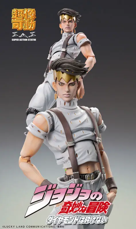 Super Action Statue JoJo's Bizarre Adventure Part.IV Rohan Kishibe Ver.3