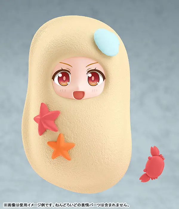 Nendoroid More Kigurumi Face Parts Case Sand Bath