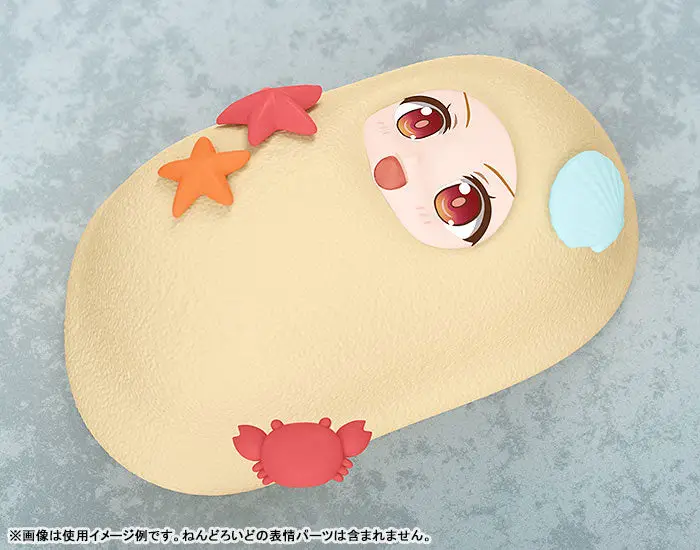 Nendoroid More Kigurumi Face Parts Case Sand Bath